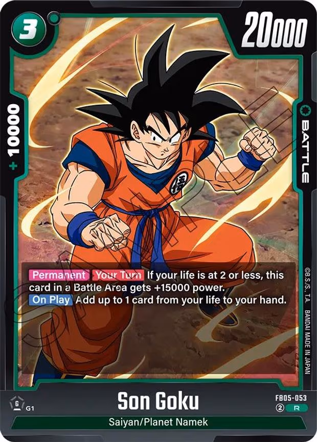 Son Goku - Rare (FB05-053)