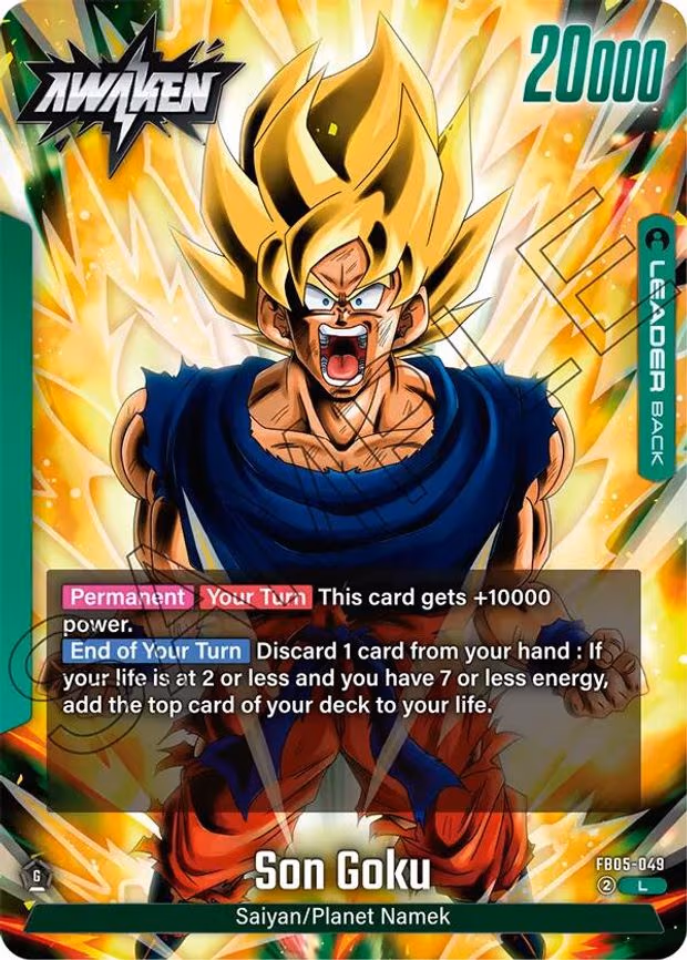 Son Goku - Leader (FB05-049)