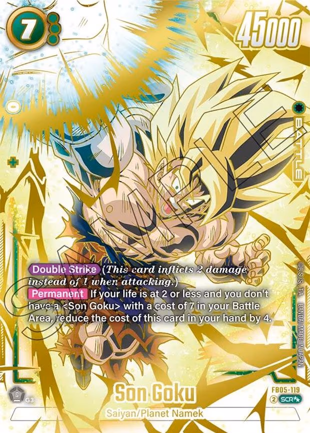 Son Goku