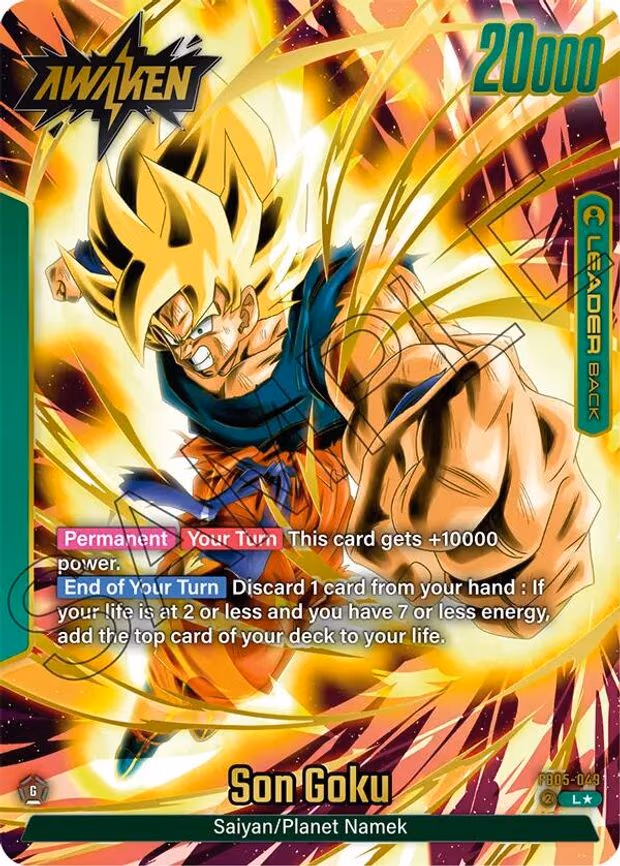 Son Goku - Leader (FB05-049)