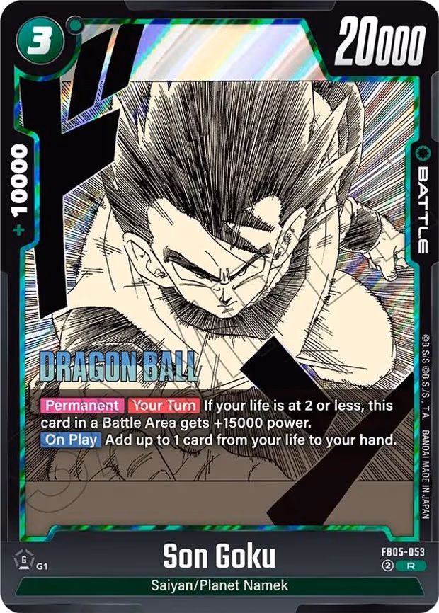 Son Goku - Rare (FB05-053)