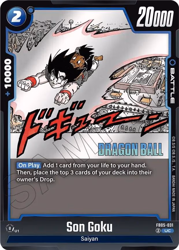 Son Goku