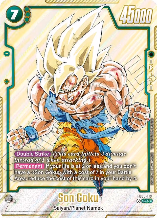 Son Goku