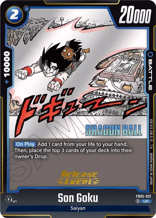 Son Goku
