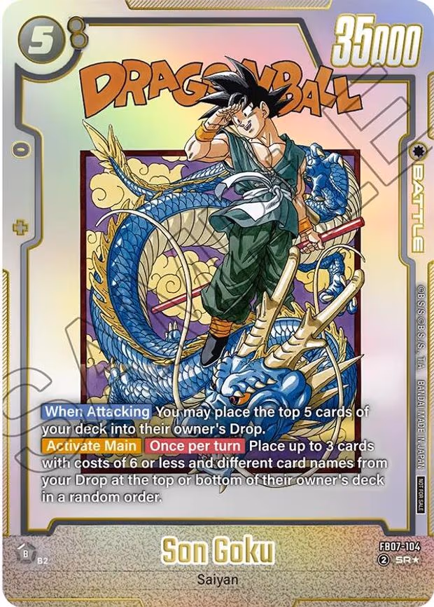 Son Goku