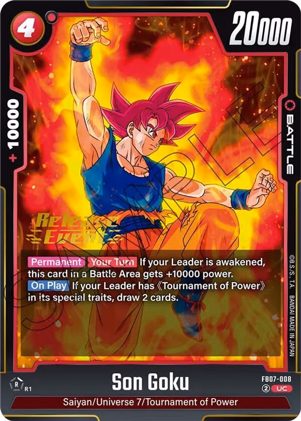 Son Goku - Uncommon (FB07-008)