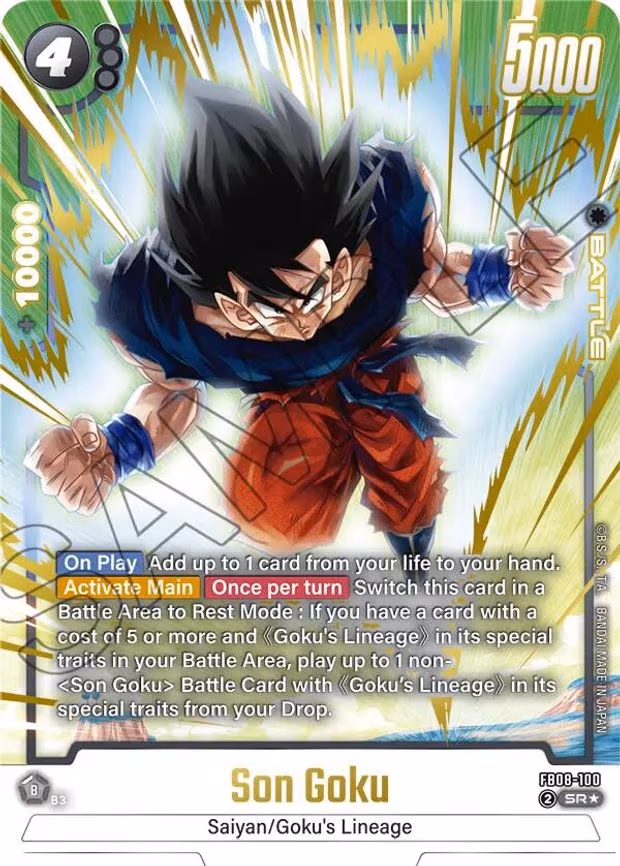 Son Goku - Super Rare (FB08-100)