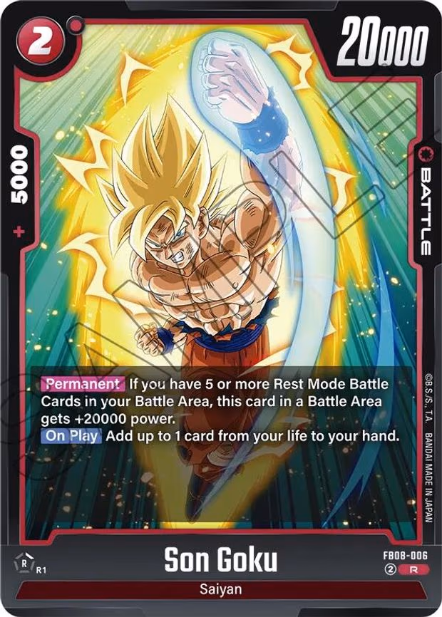 Son Goku - Rare (FB08-006)