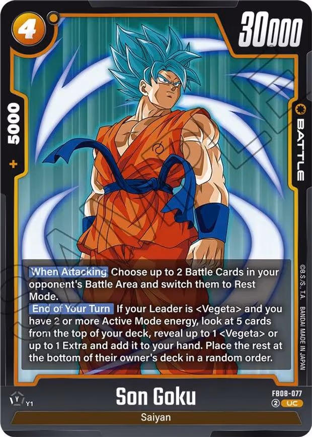 Son Goku - Uncommon (FB08-077)