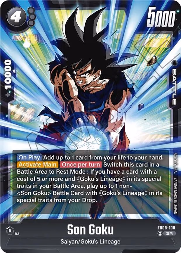 Son Goku - Super Rare (FB08-100)