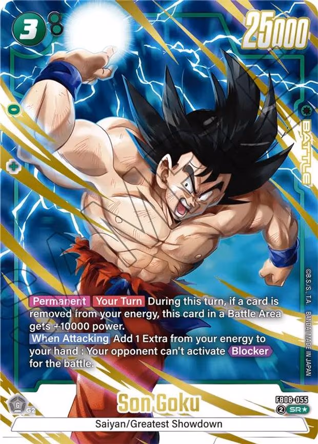 Son Goku - Super Rare (FB08-055)