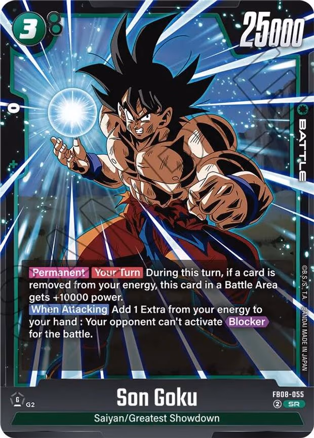 Son Goku - Super Rare (FB08-055)