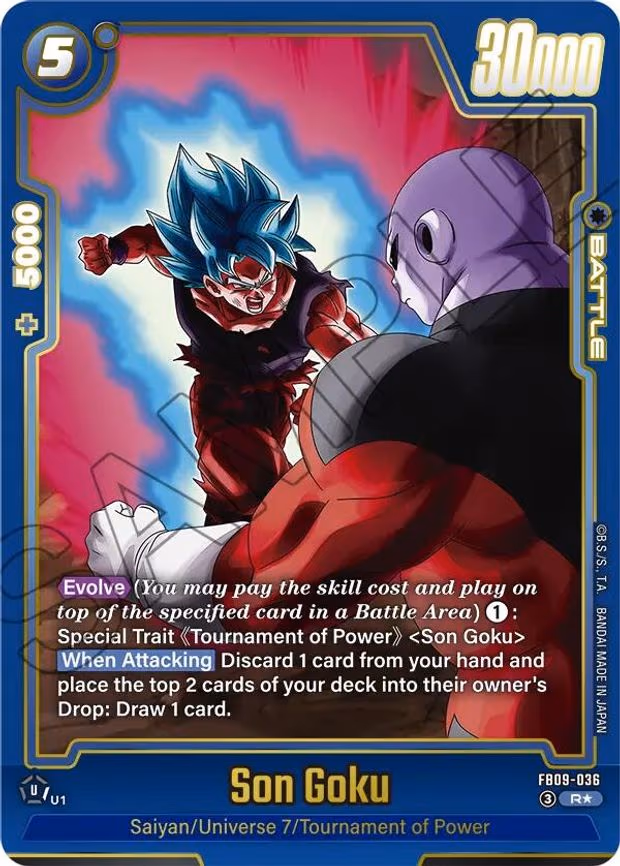 Son Goku - Rare (FB09-036)