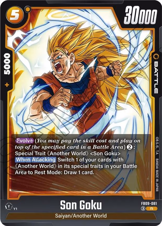 Son Goku - Rare (FB09-081)