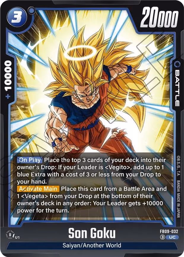 Son Goku - Uncommon (FB09-032)