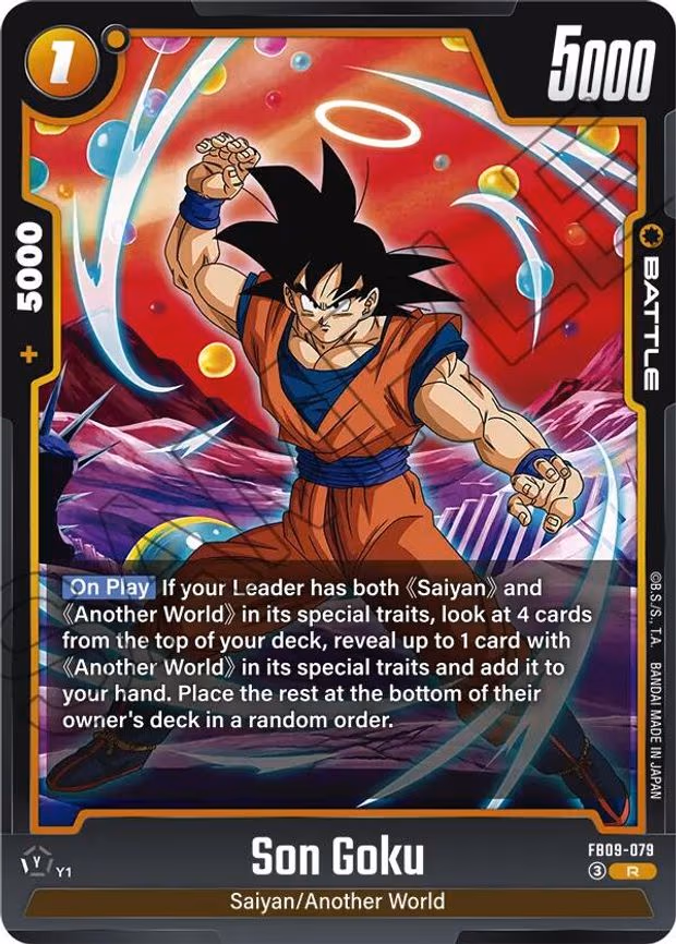 Son Goku - Rare (FB09-079)