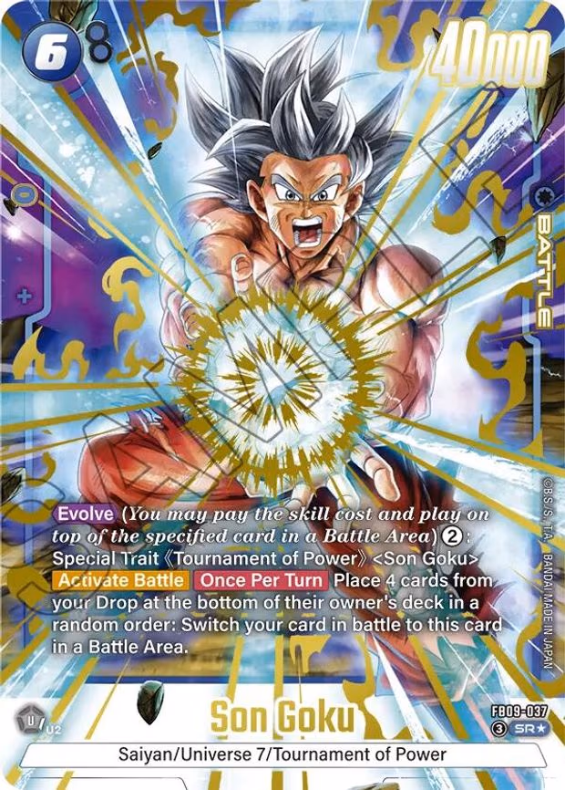 Son Goku - Super Rare (FB09-037)