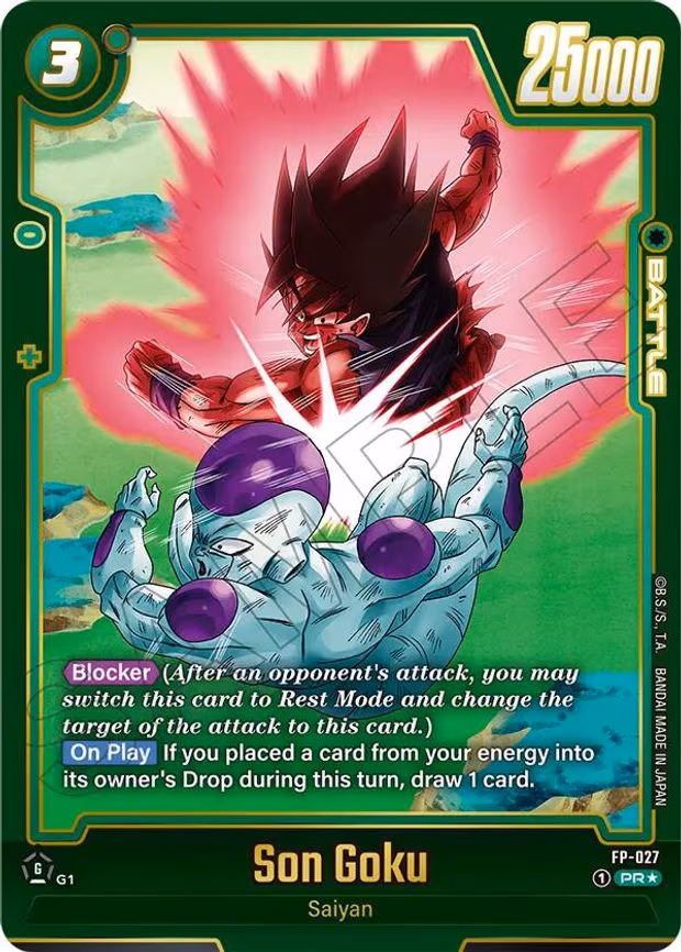 Son Goku