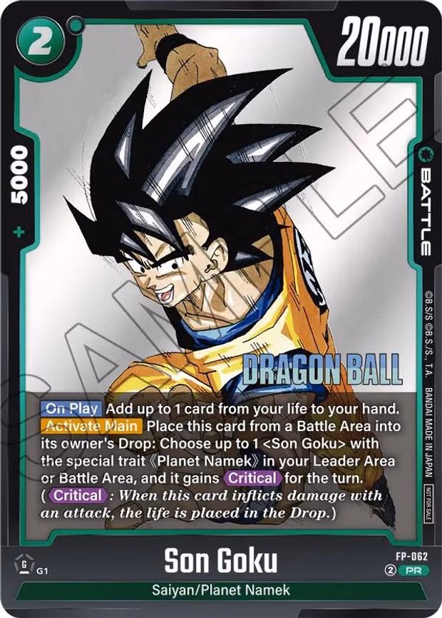 Son Goku - Promo (FP-062)