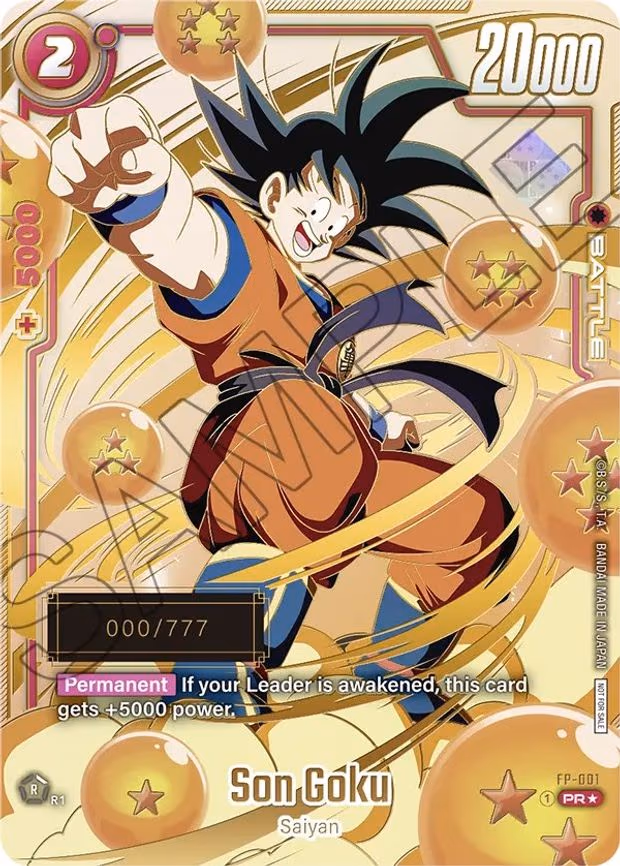 Son Goku - FP-001 (Serial Numbered)