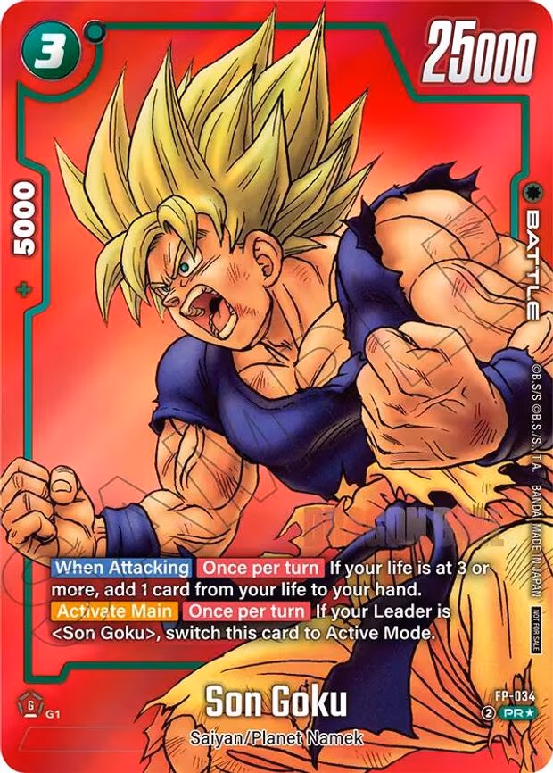 Son Goku