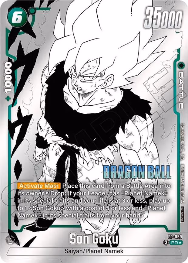 Son Goku