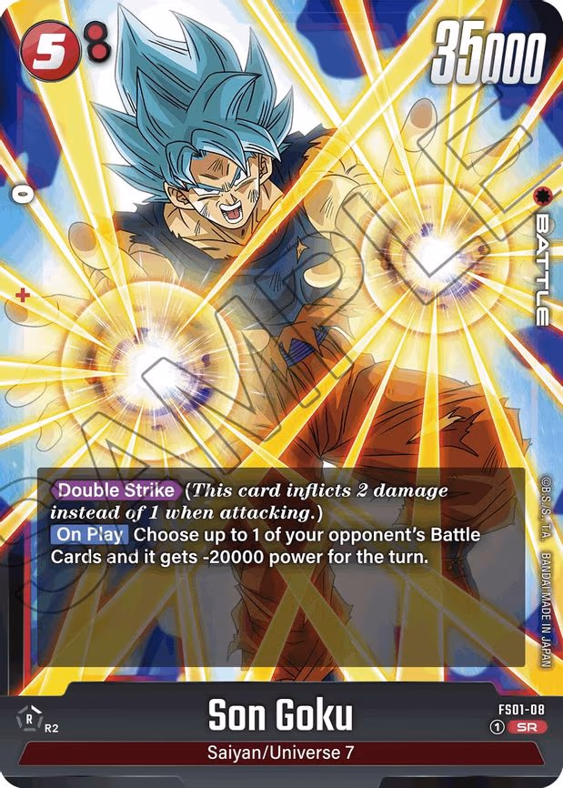 Son Goku