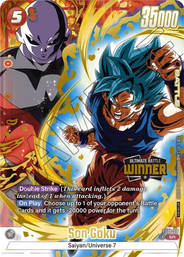Son Goku - FS01-08 (Ultimate Battle Winner)