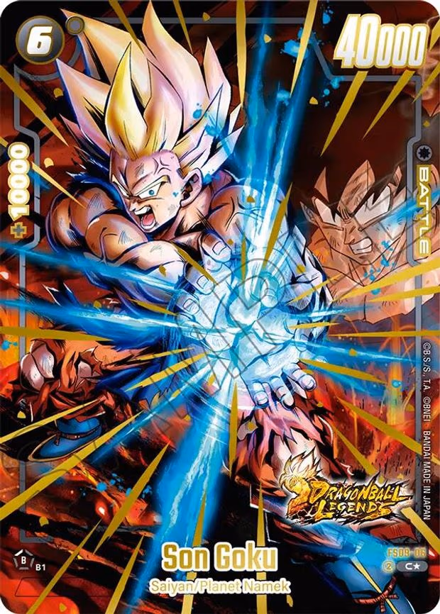 Son Goku