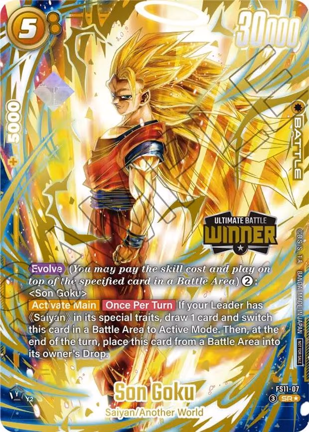 Son Goku - FS11-07 (Ultimate Battle 2026 Vol.2 Winner) - Super Rare (FS11-07)