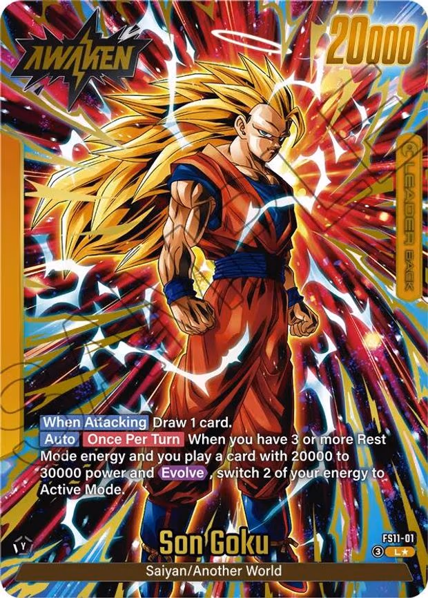 Son Goku - FS11-01 (Gold)