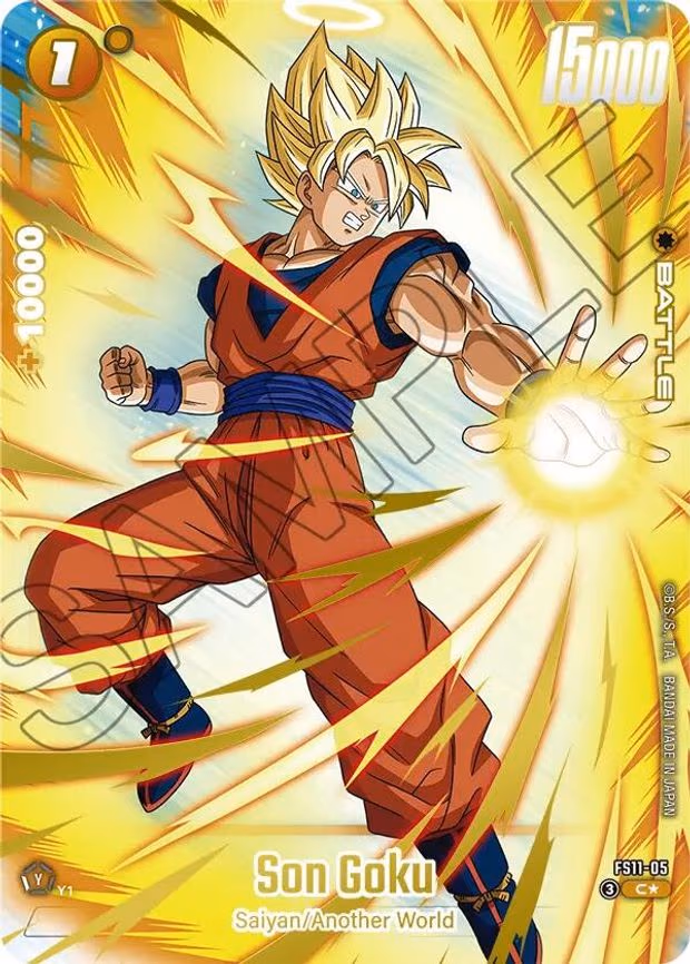 Son Goku - FS11-05 (Gold)