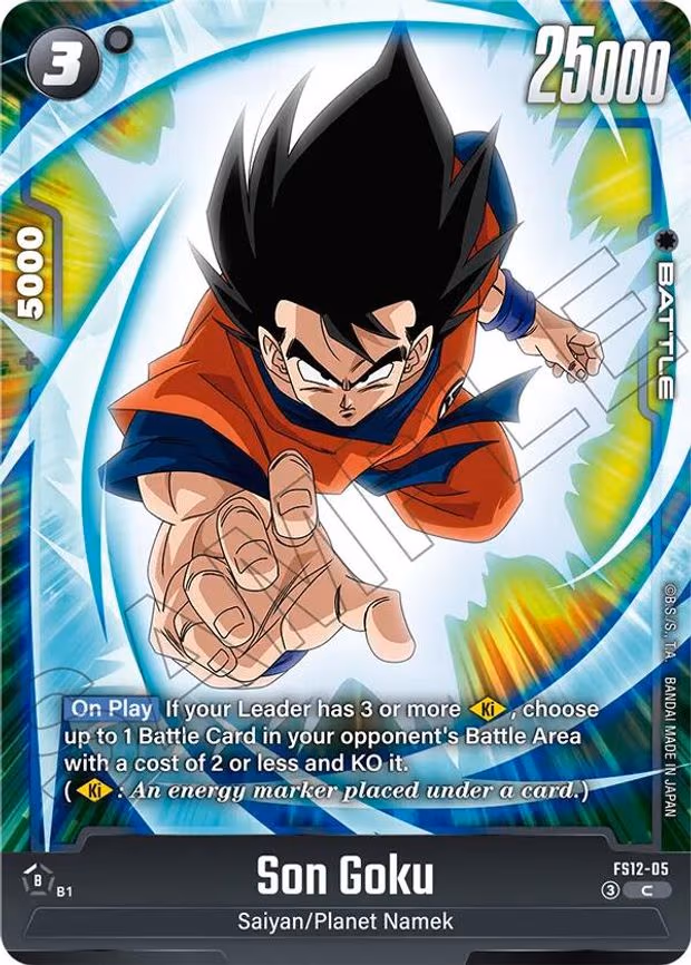 Son Goku - Common (FS12-05)