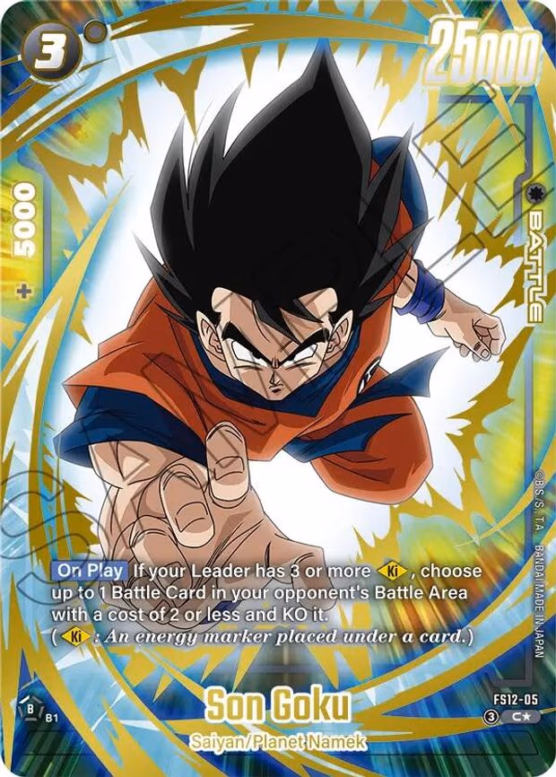 Son Goku - FS12-05 (Gold) - Common (FS12-05)