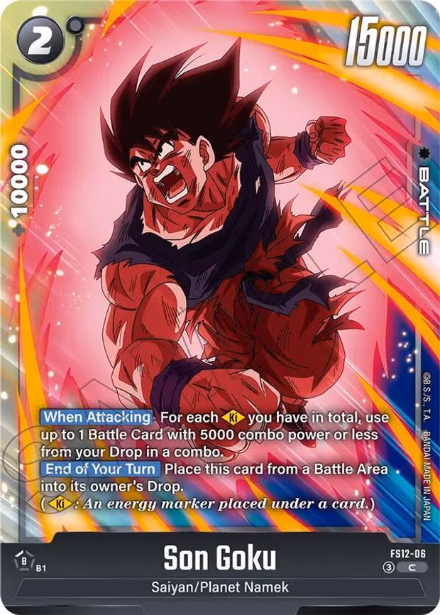Son Goku - Common (FS12-06)