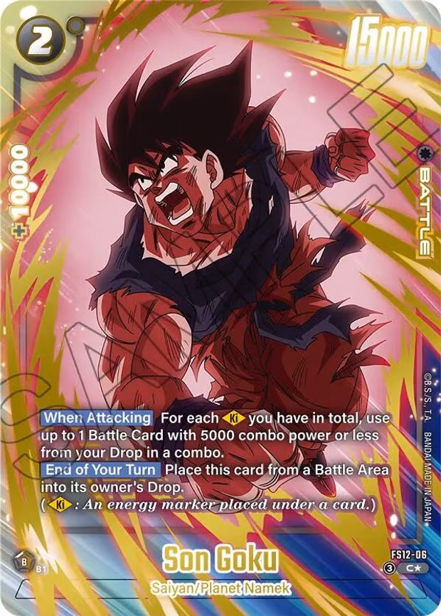 Son Goku - FS12-06 (Gold) - Common (FS12-06)