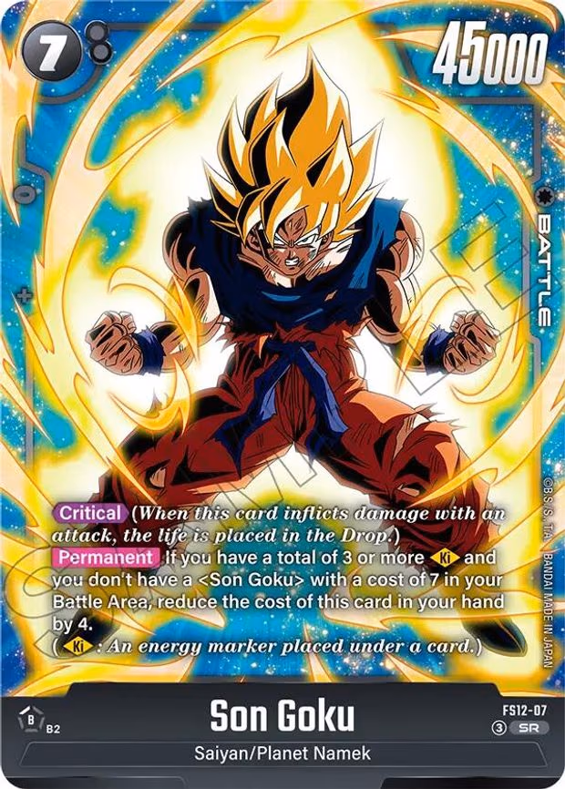 Son Goku - Super Rare (FS12-07)