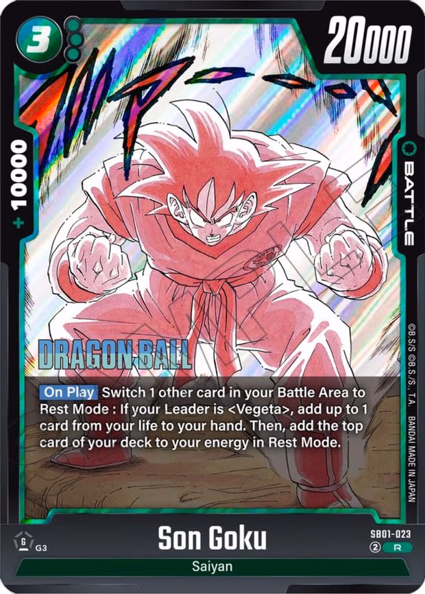 Son Goku