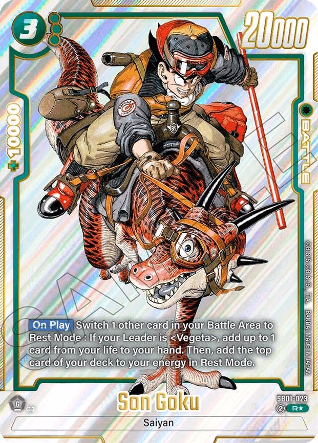 Son Goku
