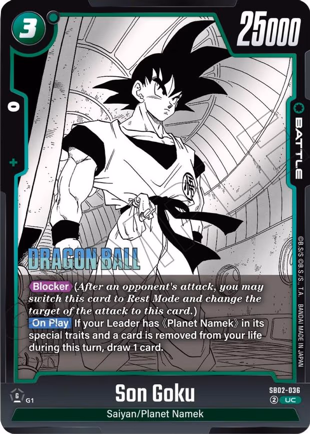 Son Goku - Uncommon (SB02-036)