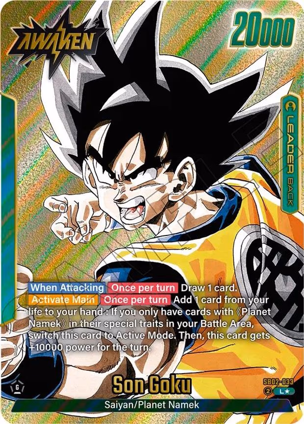 Son Goku - SB02-033 (Gold)