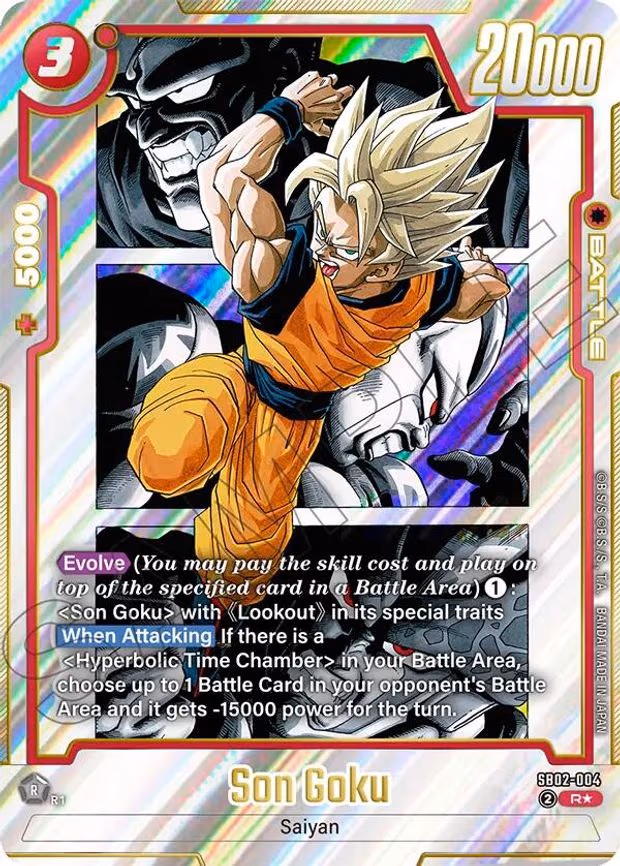 Son Goku