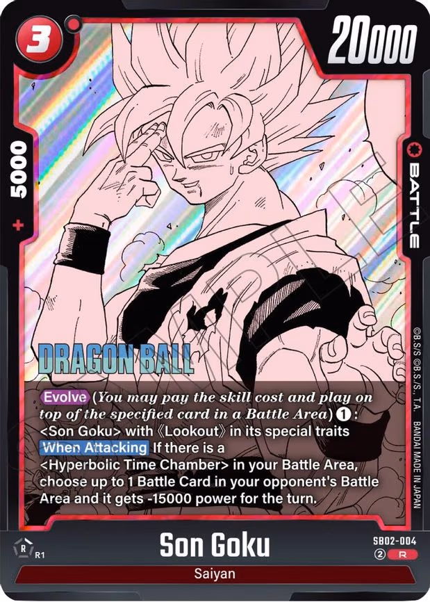 Son Goku - Rare (SB02-004)
