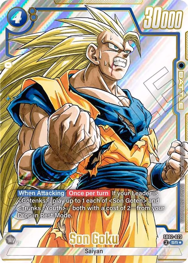 Son Goku