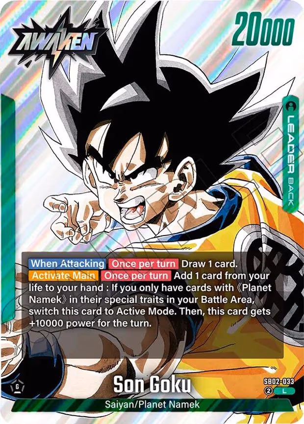 Son Goku - Leader (SB02-033)