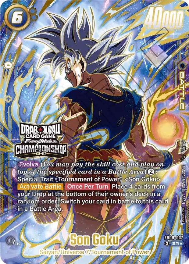 Son Goku - Super Rare (FB09-037)