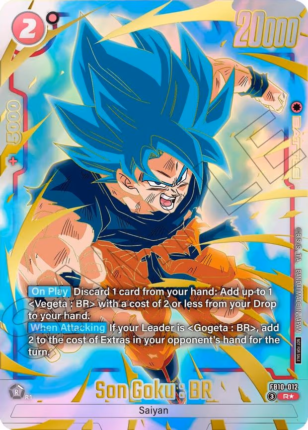 Son Goku - Rare (FB10-012)