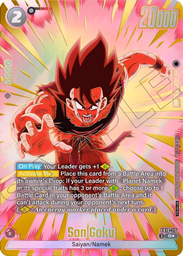 Son Goku - Rare (FB10-115)