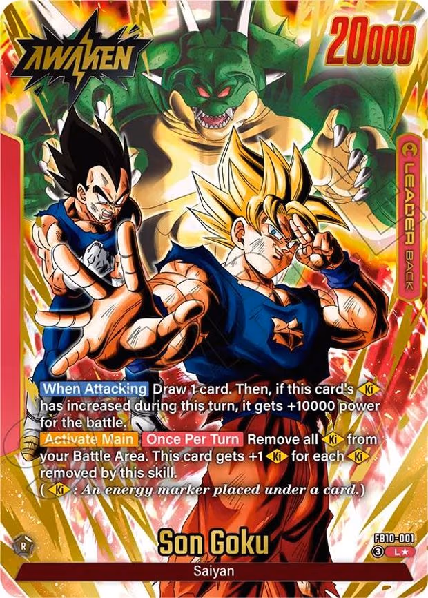 Son Goku