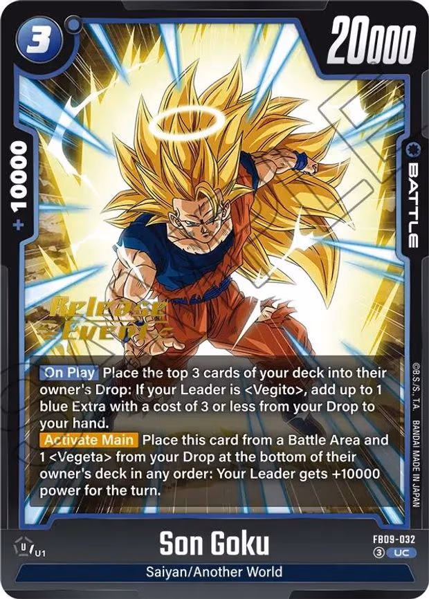 Son Goku - Uncommon (FB09-032)